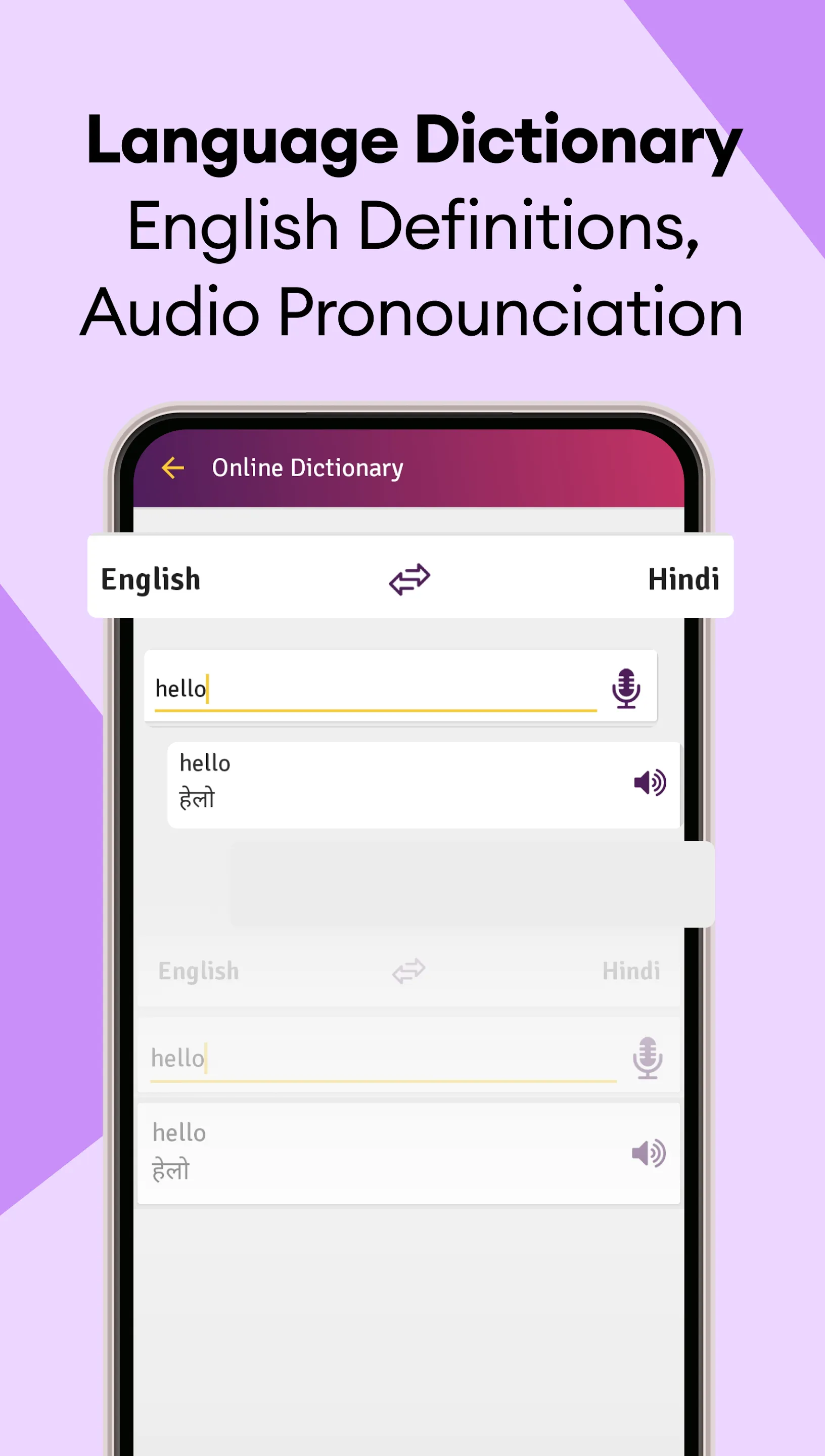 Hindi English Translator | Indus Appstore | Screenshot