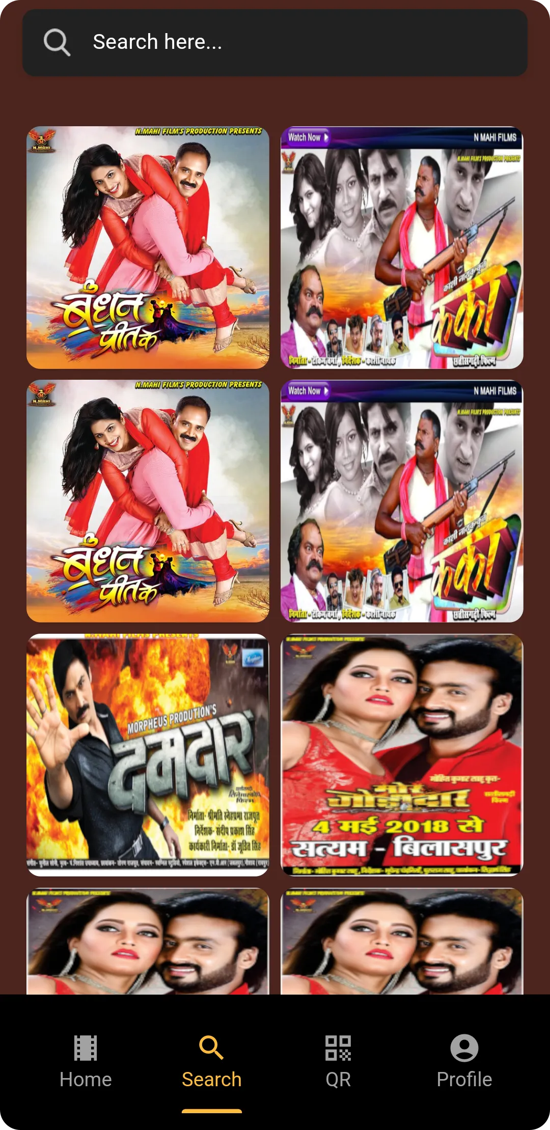 Nmahi OTT APP | Indus Appstore | Screenshot