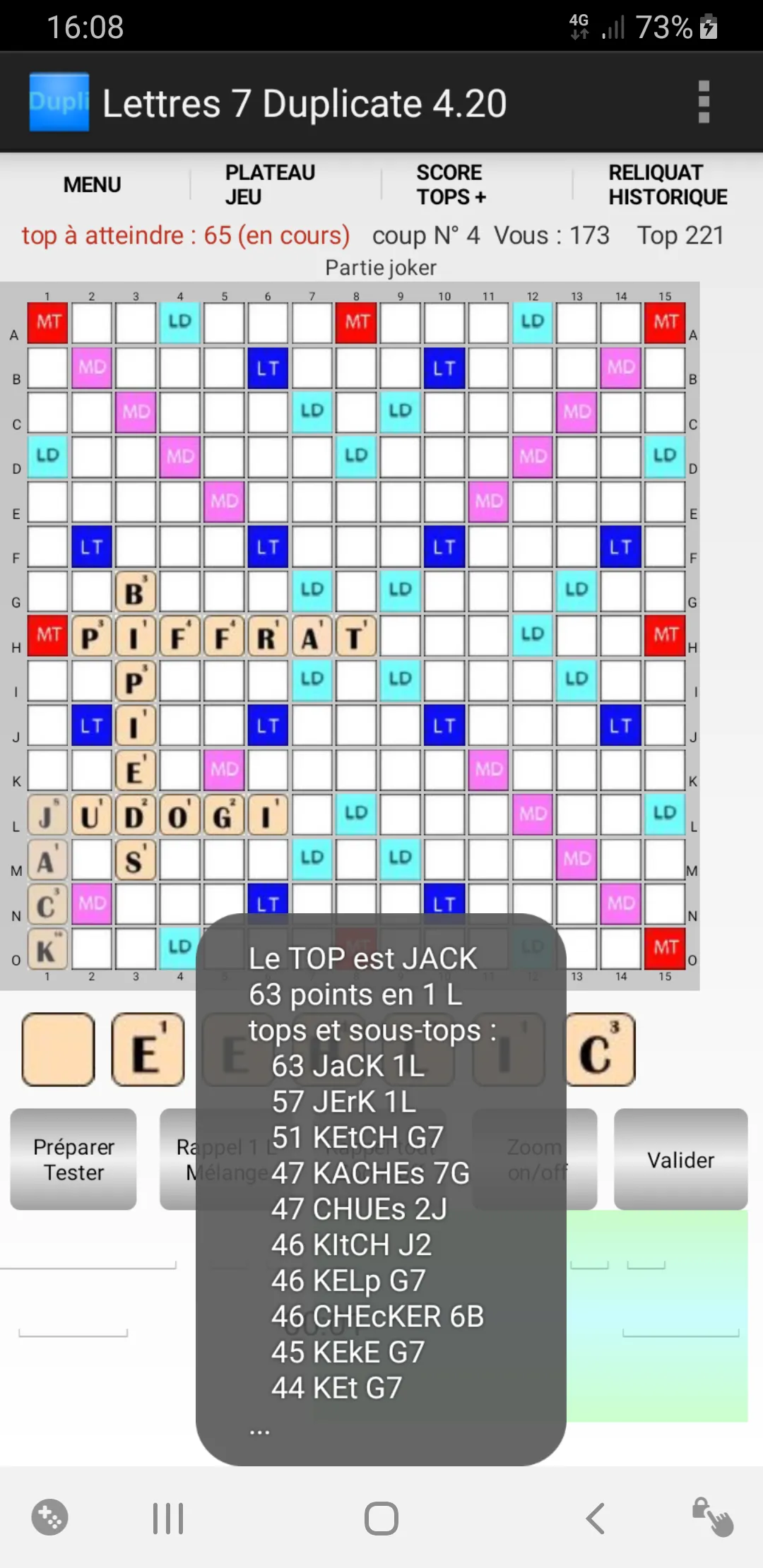 Lettres7 Duplicate | Indus Appstore | Screenshot