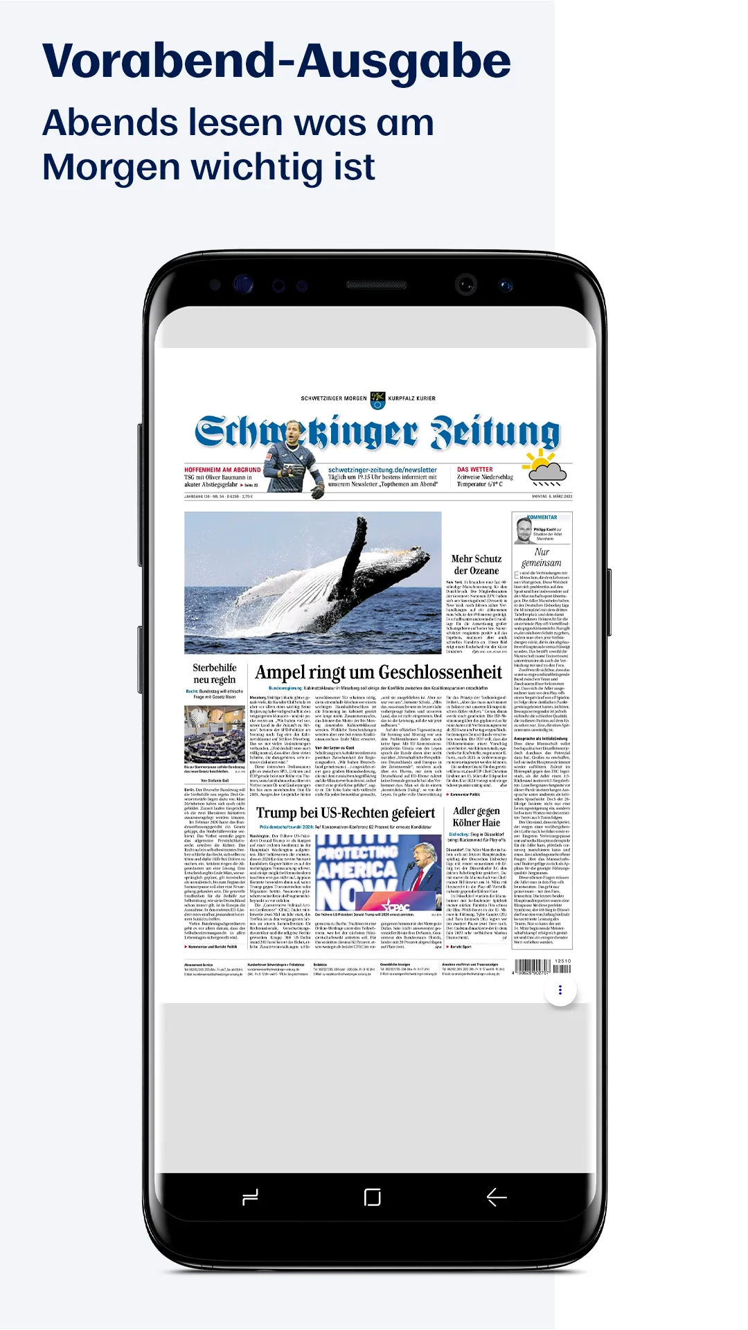 SZ/HTZ E-Paper | Indus Appstore | Screenshot