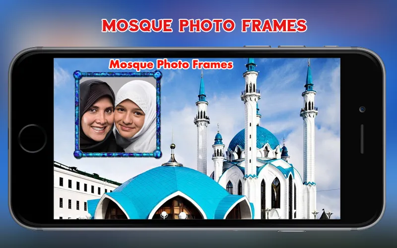 Mosque Photo Frames | Indus Appstore | Screenshot