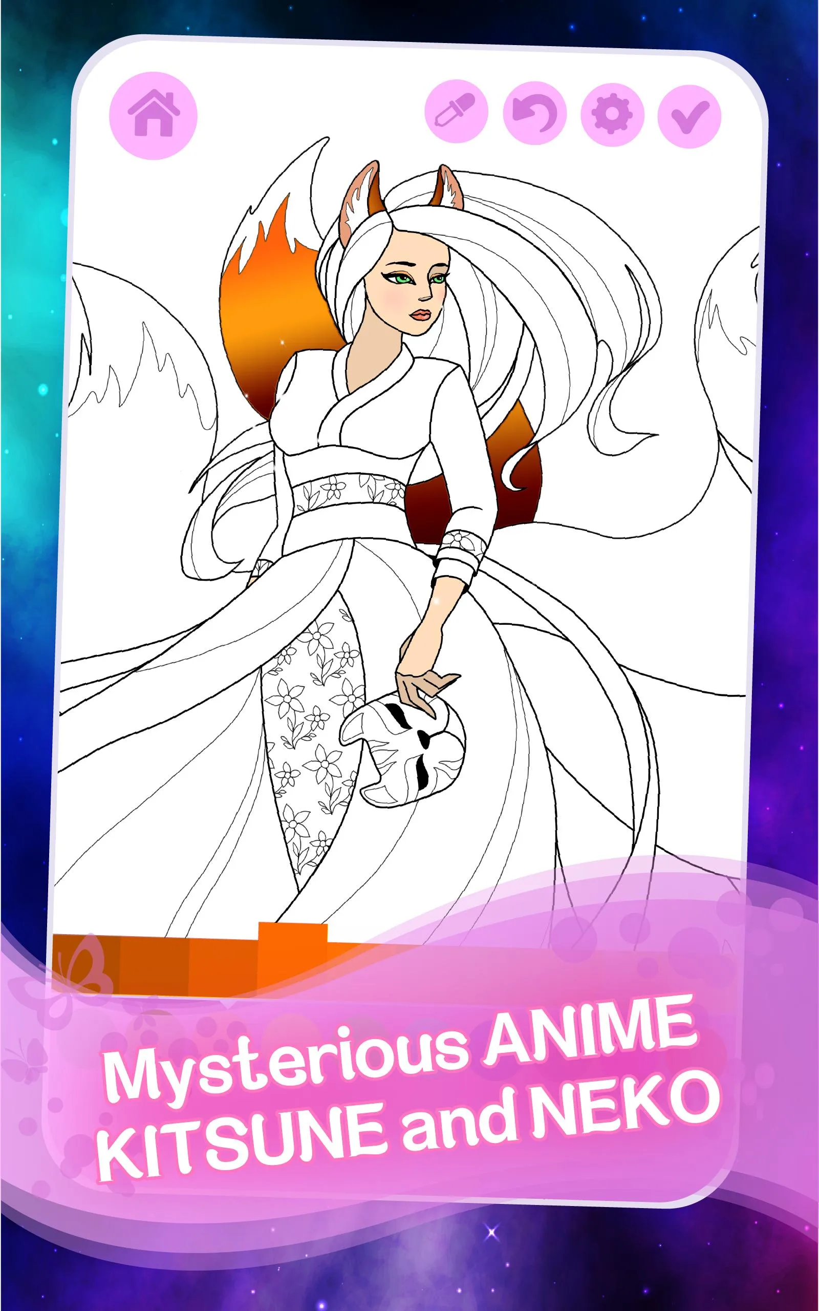 Fantasy Love Coloring Book | Indus Appstore | Screenshot