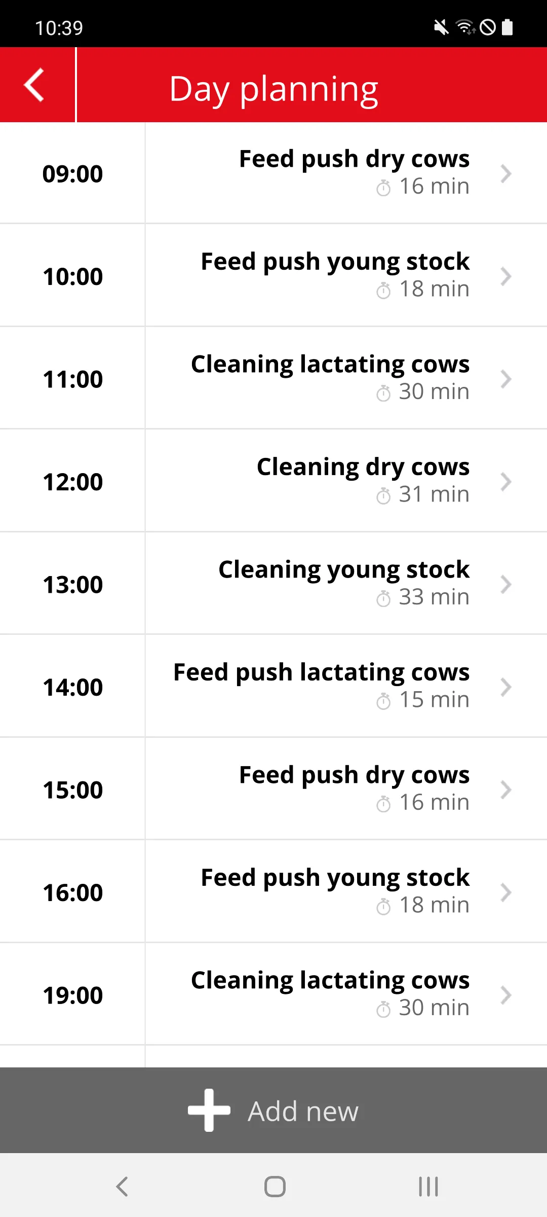 Lely Control Plus | Indus Appstore | Screenshot