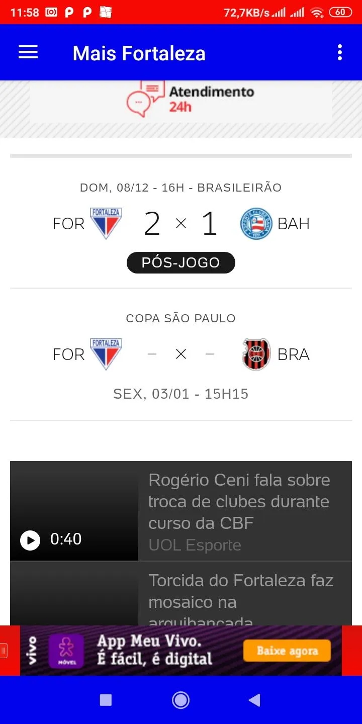 Mais Fortaleza | Indus Appstore | Screenshot