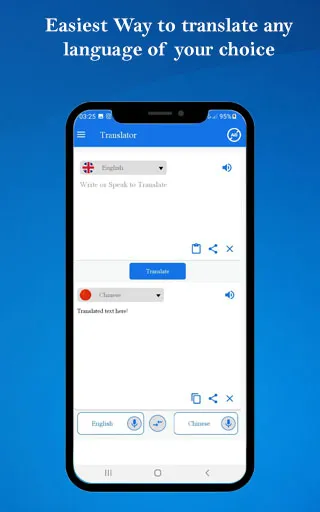 All Languages Voice Translator | Indus Appstore | Screenshot