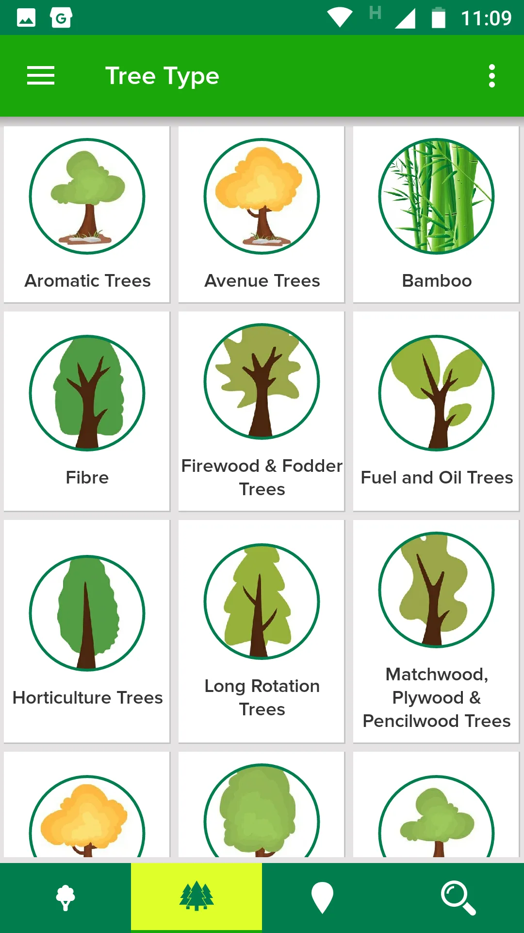 Tamil Nadu Treepedia - தமிழக ம | Indus Appstore | Screenshot