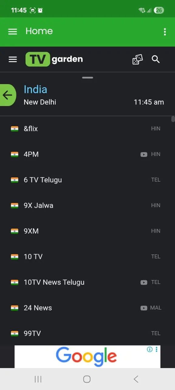 DD Sports Live | Indus Appstore | Screenshot