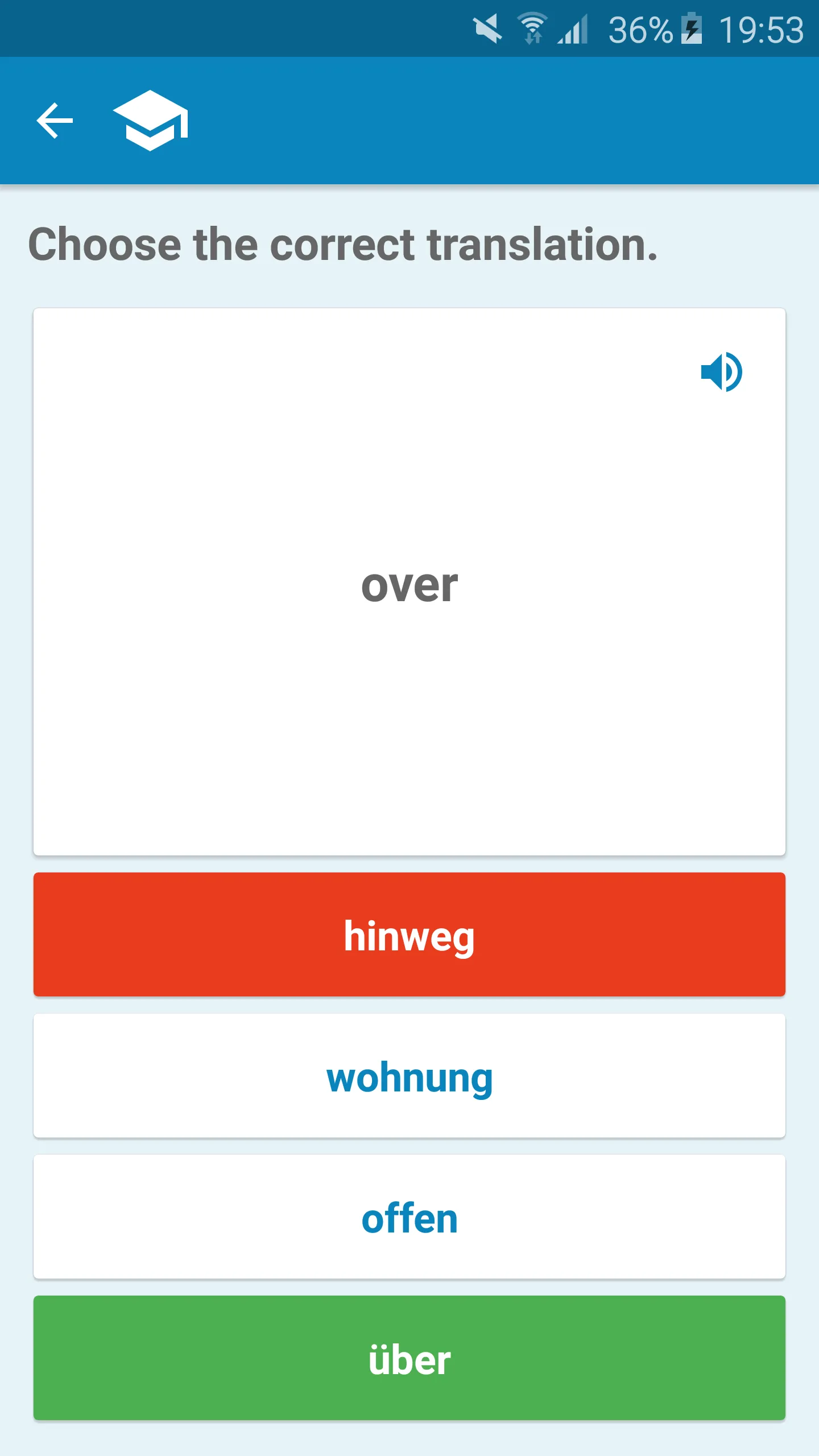 Dutch-German Dictionary | Indus Appstore | Screenshot