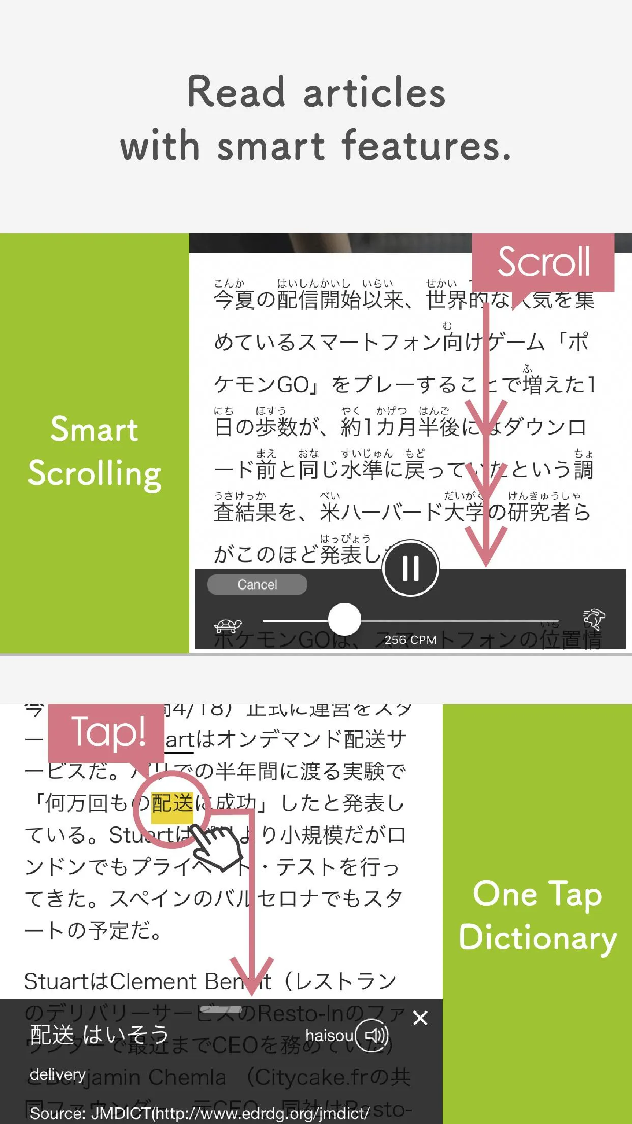 MONDO - Learning Japanese App | Indus Appstore | Screenshot