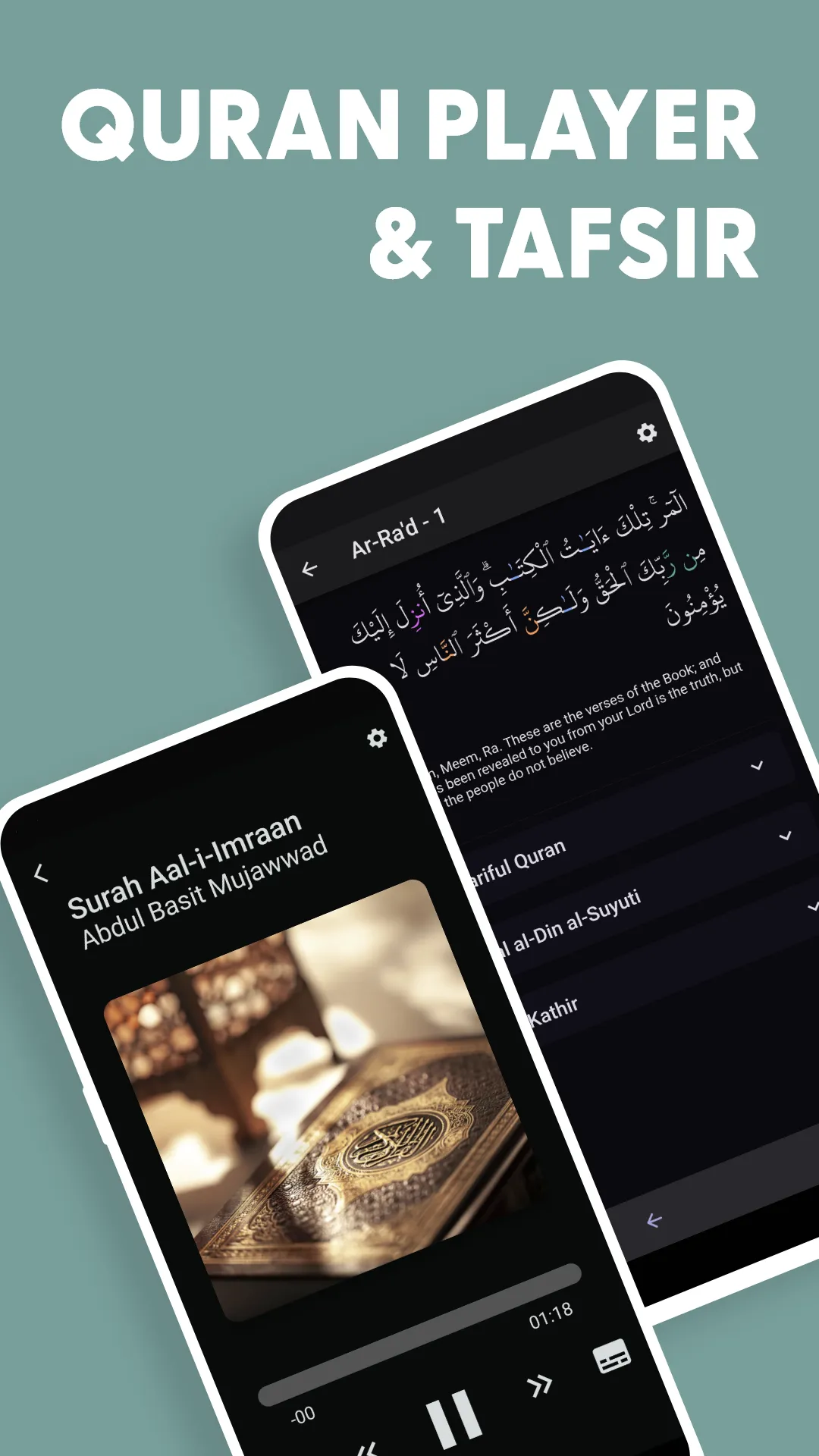 Salam App: Muslim Companion | Indus Appstore | Screenshot