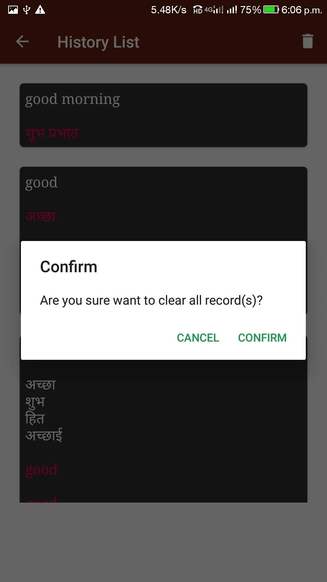 Hindi - English Translator | Indus Appstore | Screenshot