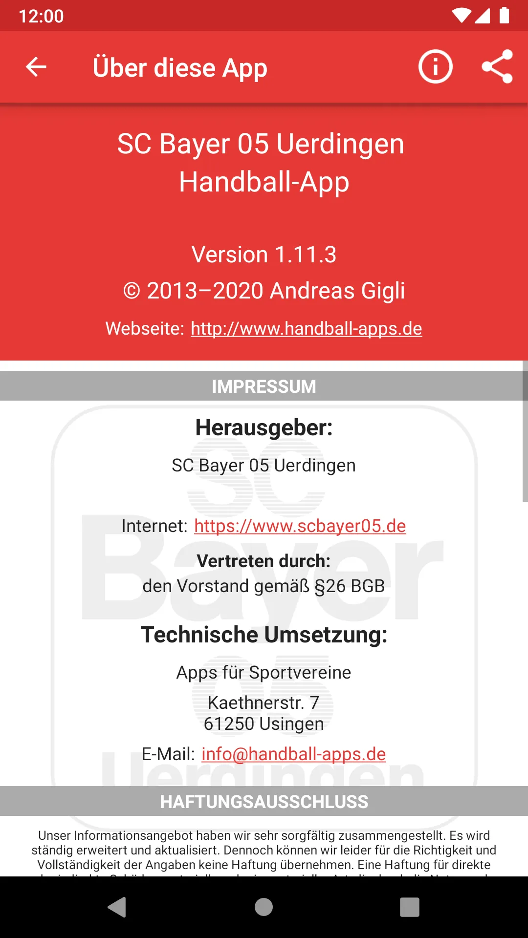 SC Bayer 05 Uerdingen Handball | Indus Appstore | Screenshot