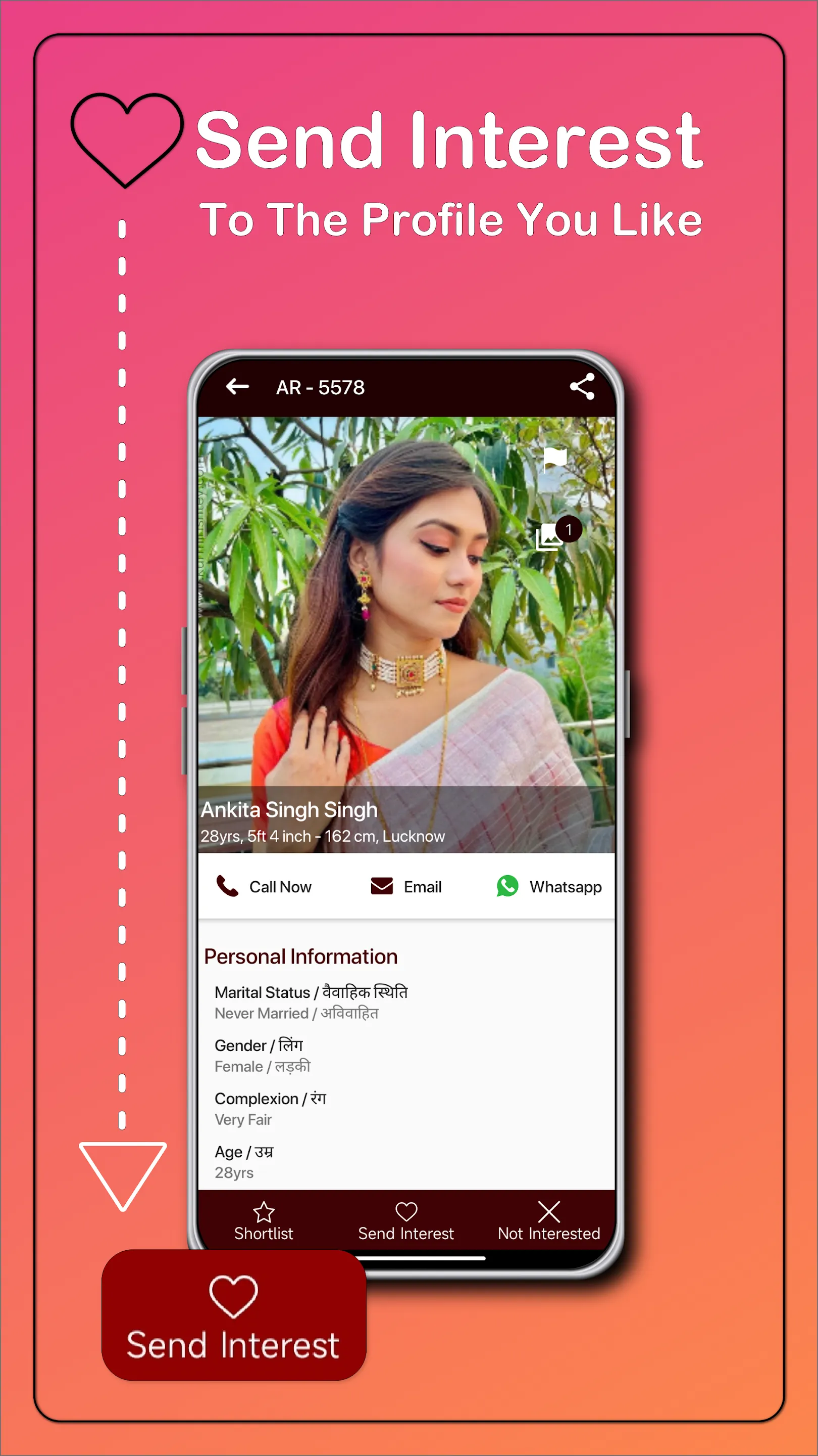 Kurmi Rishtey Matrimony App | Indus Appstore | Screenshot