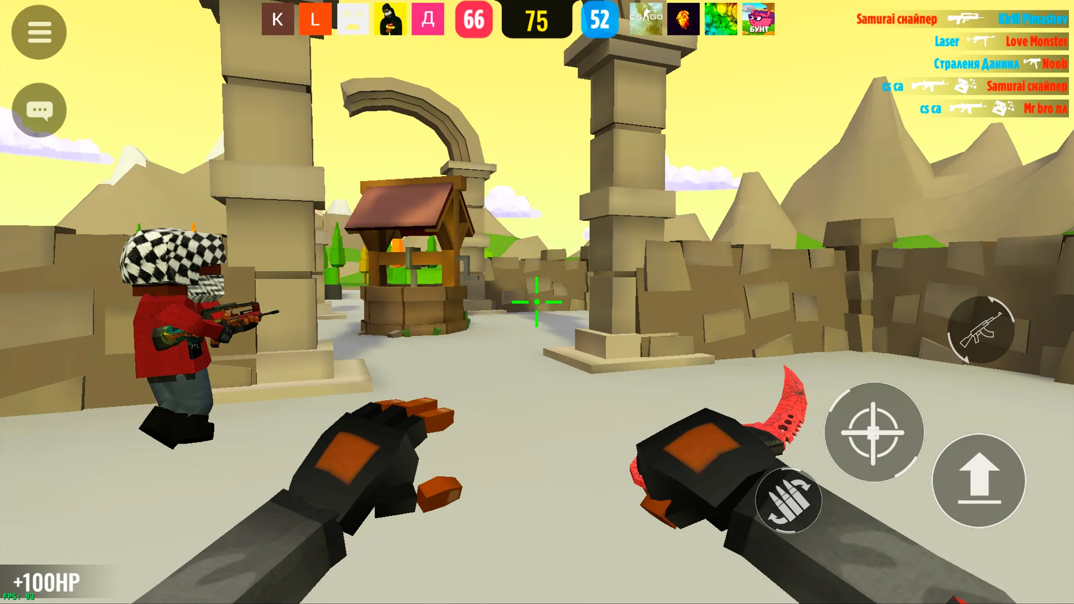 BLOCKFIELD — PvP Pixel Shooter | Indus Appstore | Screenshot