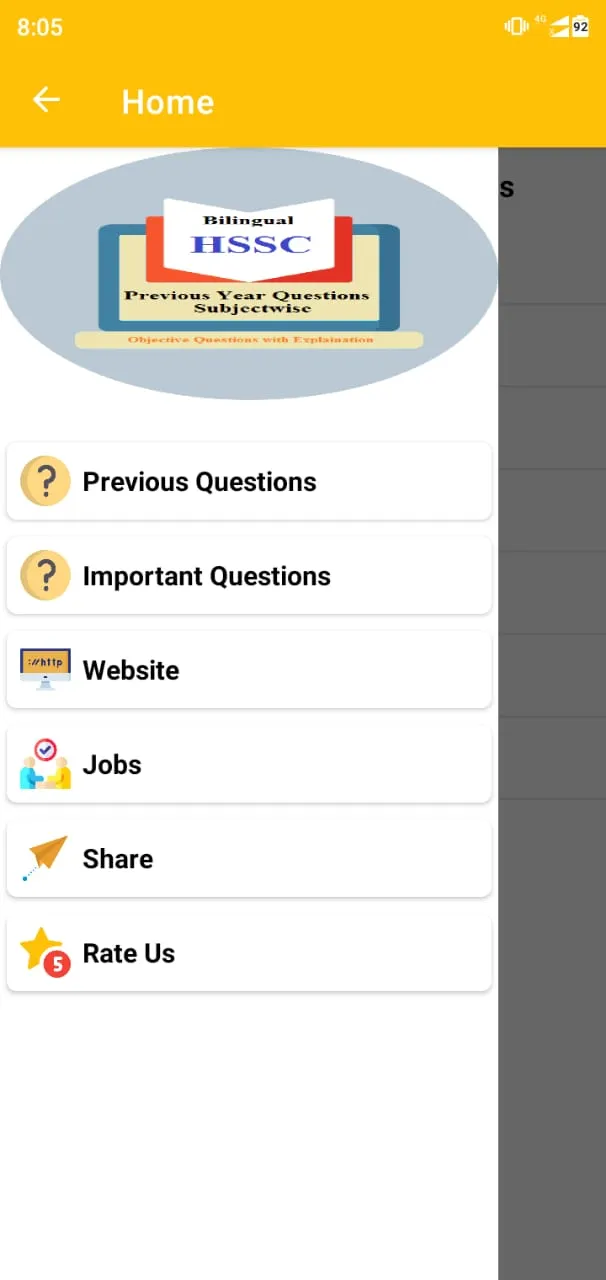 HSSC Previous Exam Questions | Indus Appstore | Screenshot