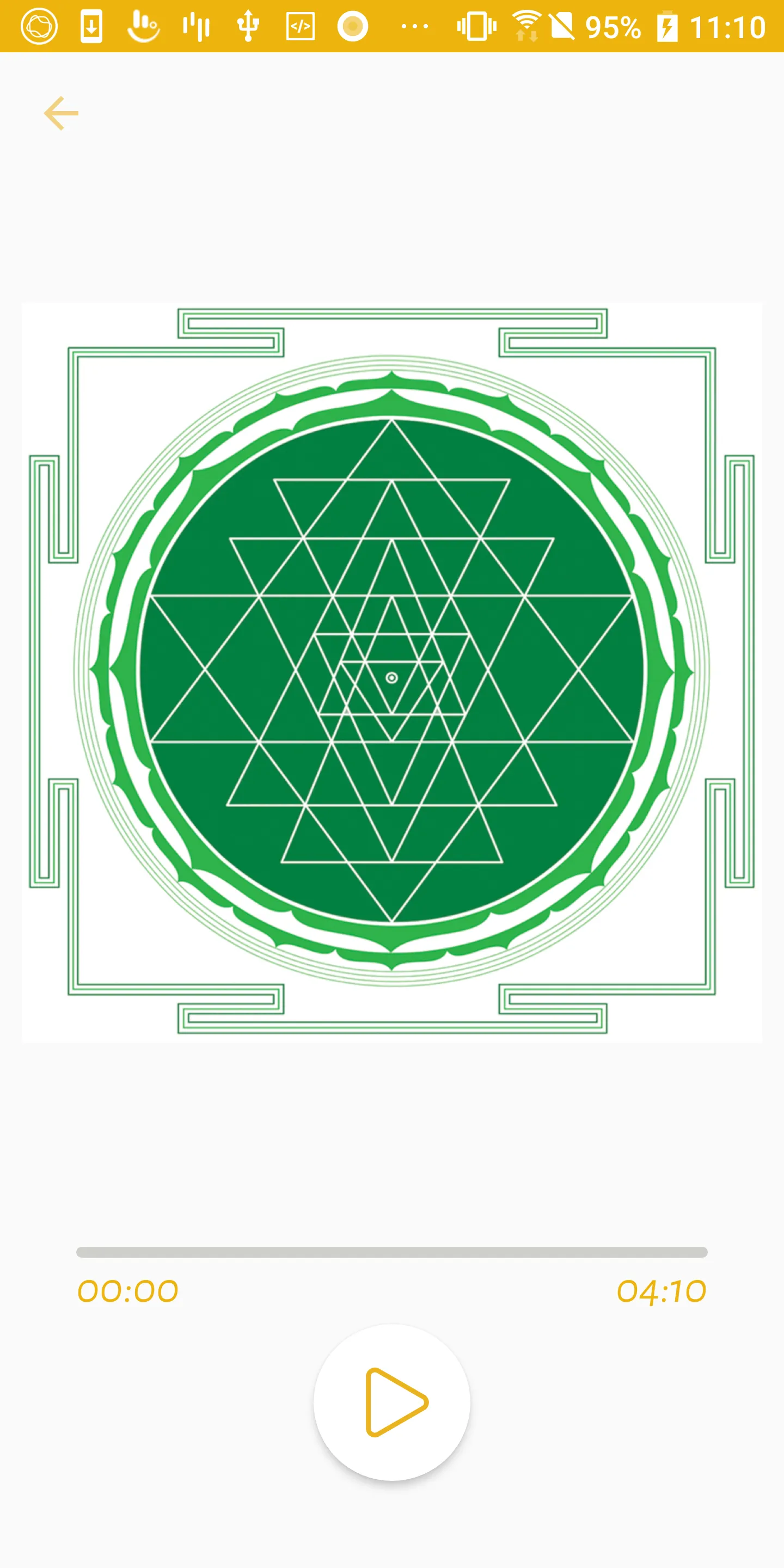 Yantra Meditation | Indus Appstore | Screenshot