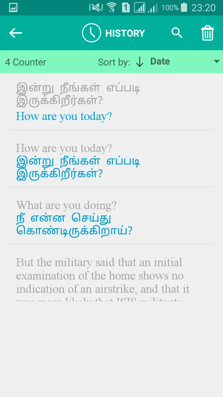 Tamil English Translator | Indus Appstore | Screenshot