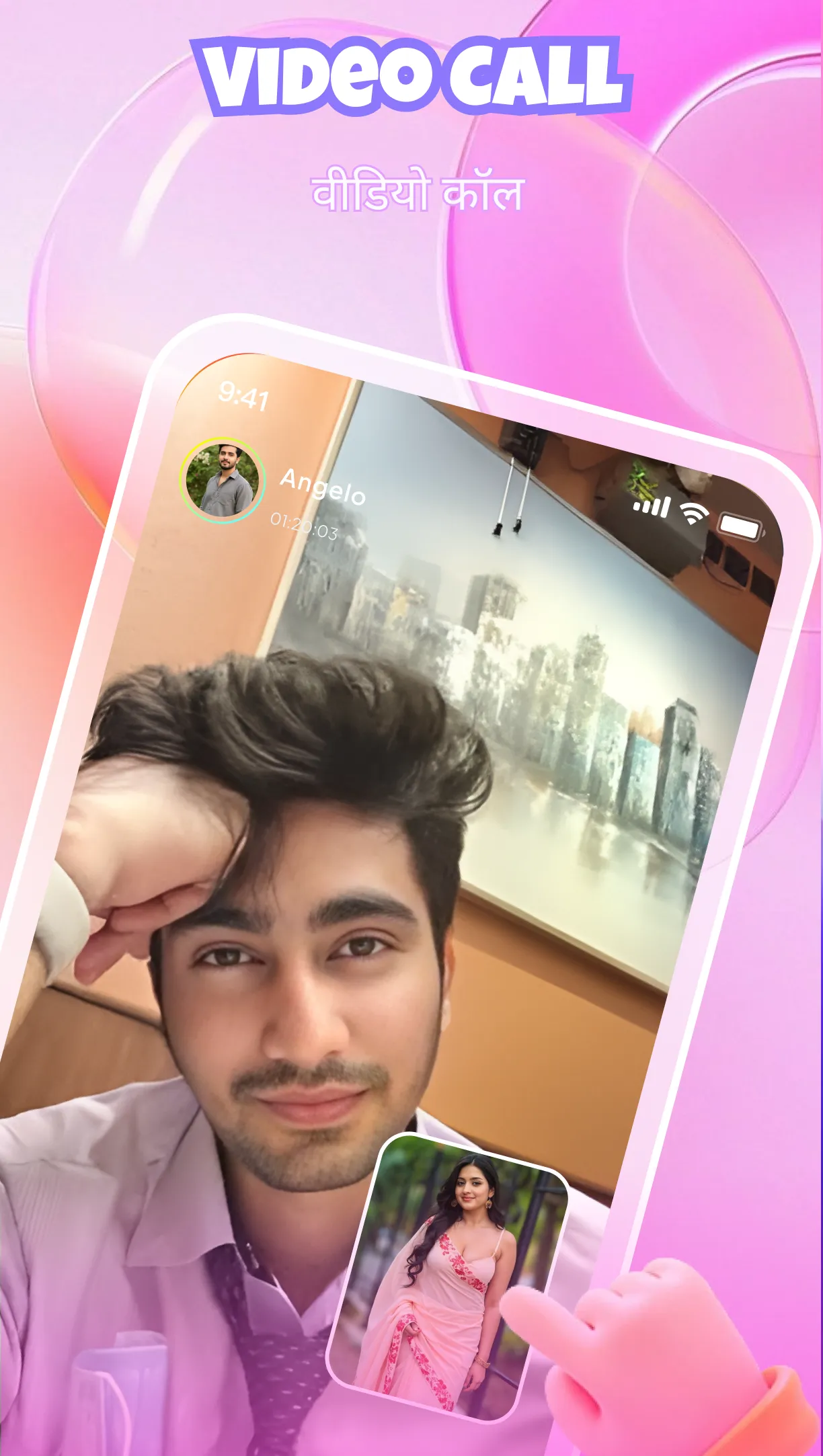 Hotlix - Live video chat | Indus Appstore | Screenshot