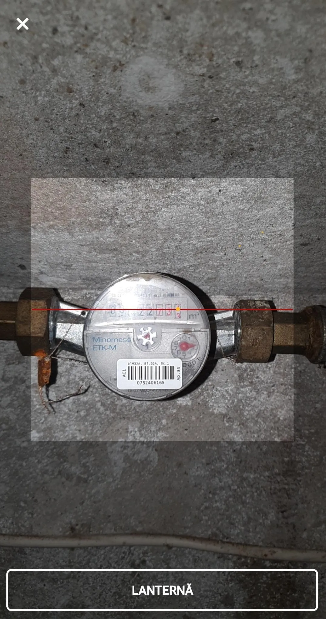 e-bloc.ro | Indus Appstore | Screenshot