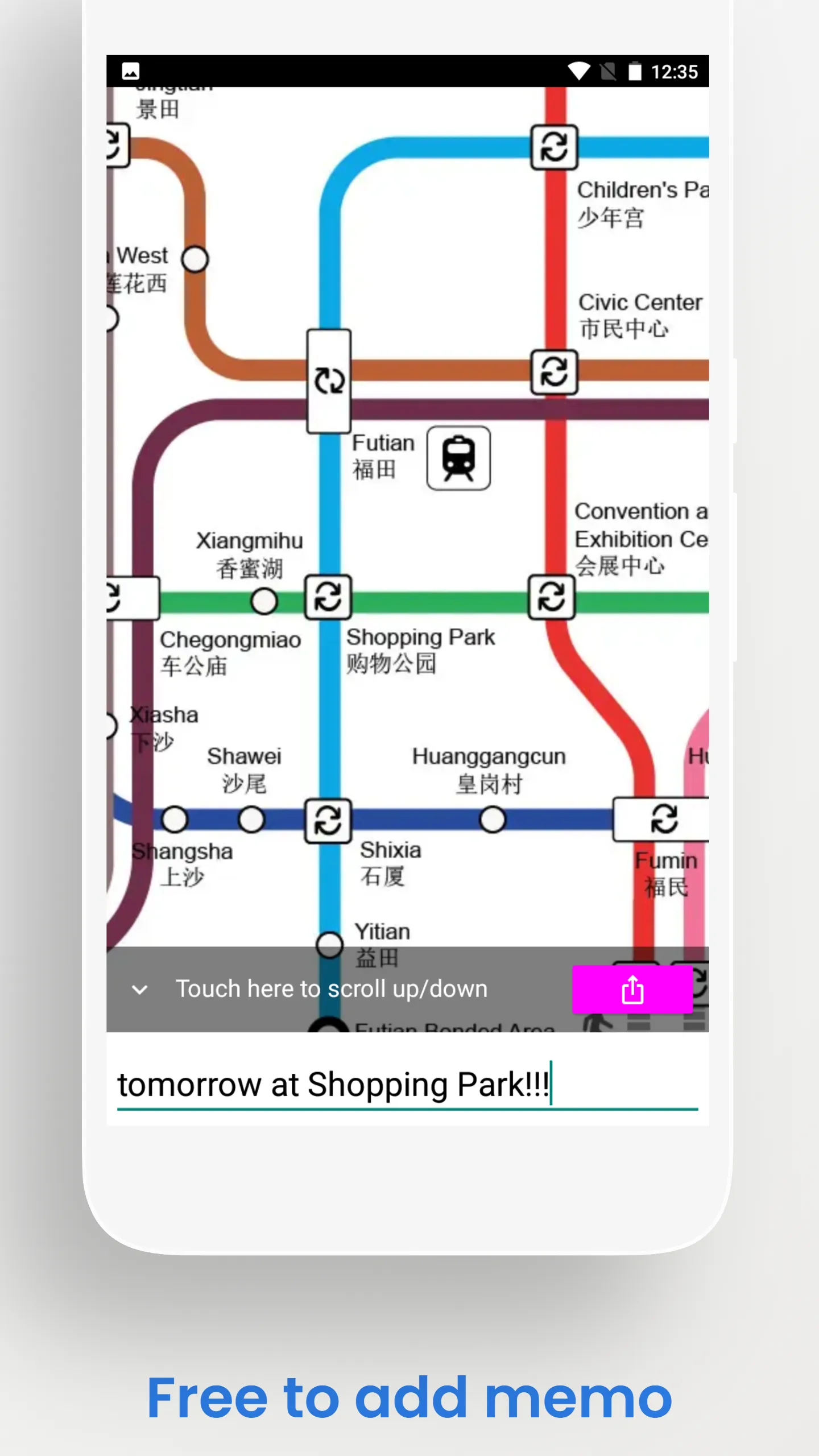 Shenzhen Metro Travel Guide | Indus Appstore | Screenshot