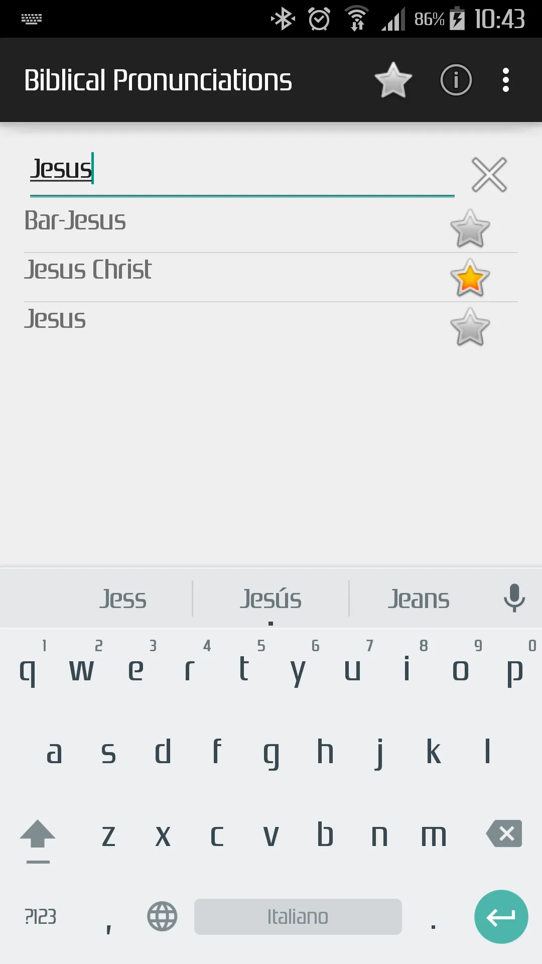 Biblical Pronunciations | Indus Appstore | Screenshot