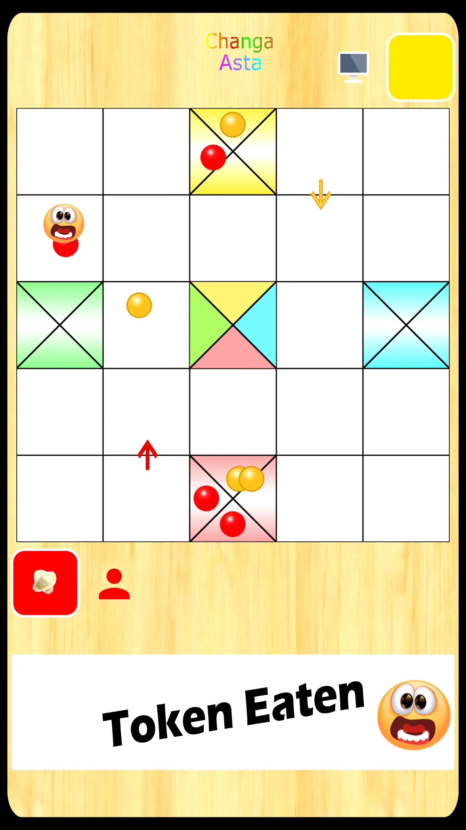 Changa Asta 2022 (Small Ludo) | Indus Appstore | Screenshot