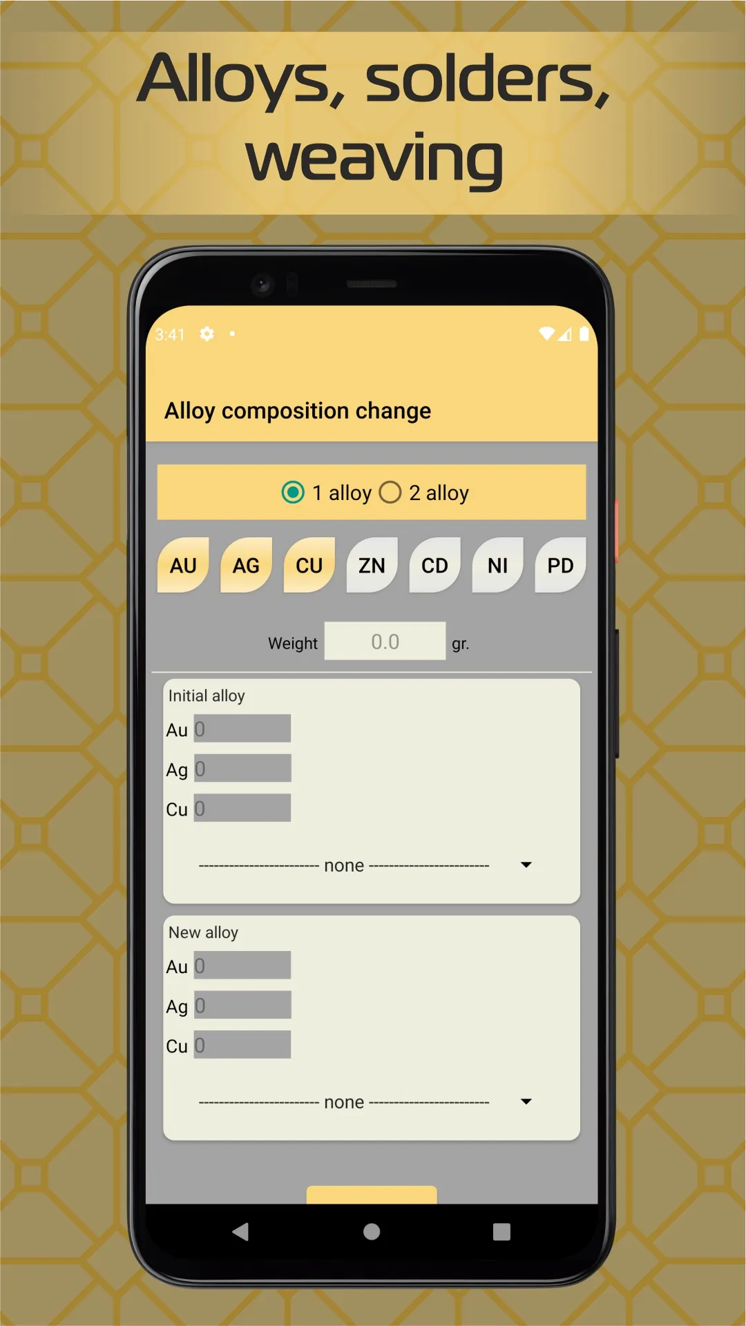 Jeweler Calculator | Indus Appstore | Screenshot