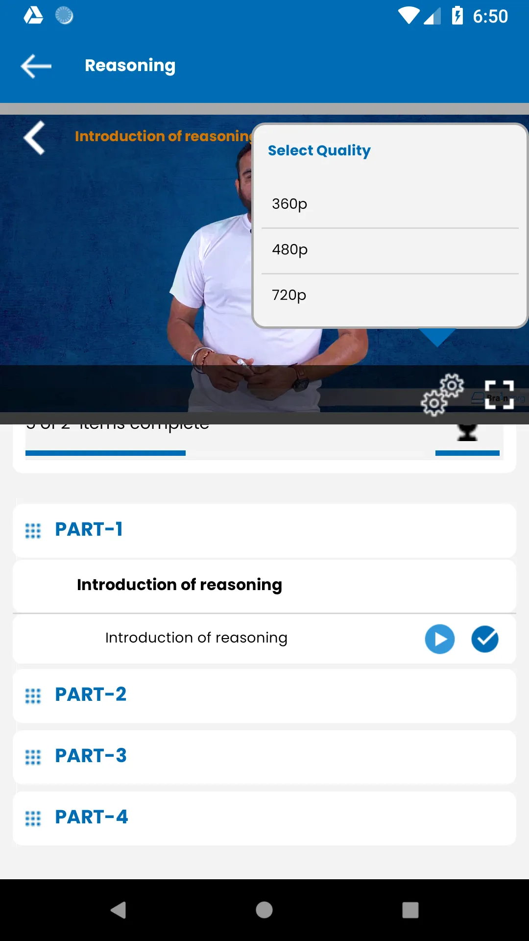 Brainzorg - The Satellite Educ | Indus Appstore | Screenshot