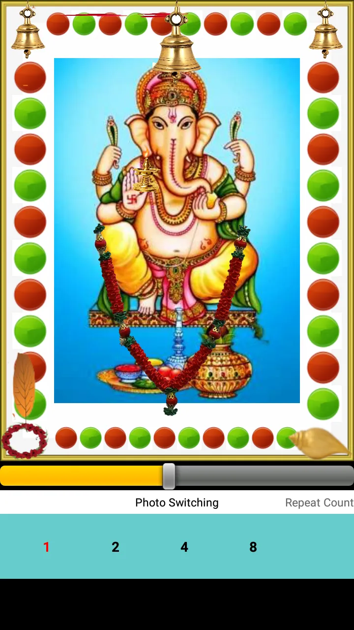 Vinayaka Suprabatham | Indus Appstore | Screenshot