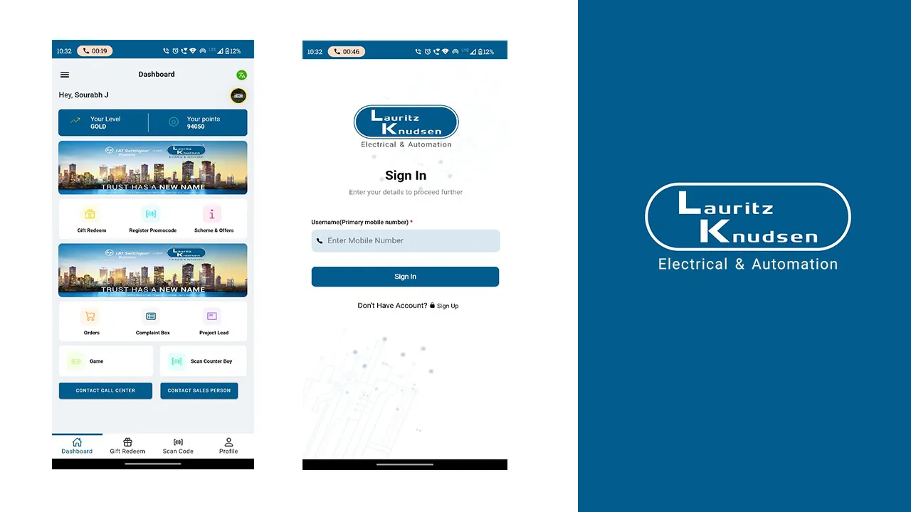 Smartwiremen | Indus Appstore | Screenshot