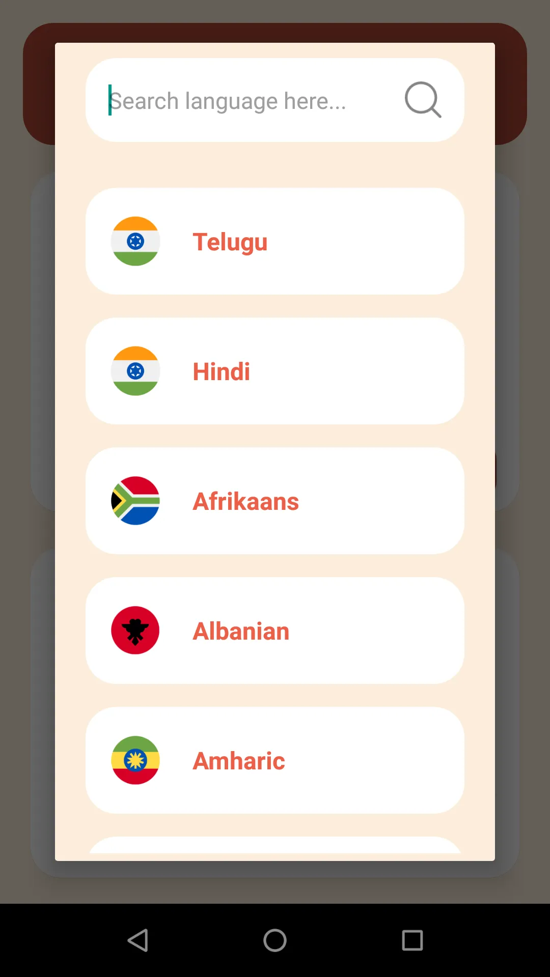 Telugu - English Translator | Indus Appstore | Screenshot