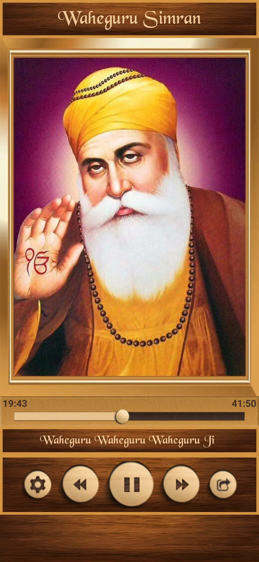 Waheguru Simran | Indus Appstore | Screenshot