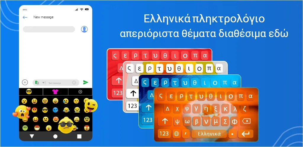 Greek English Keyboard | Indus Appstore | Screenshot