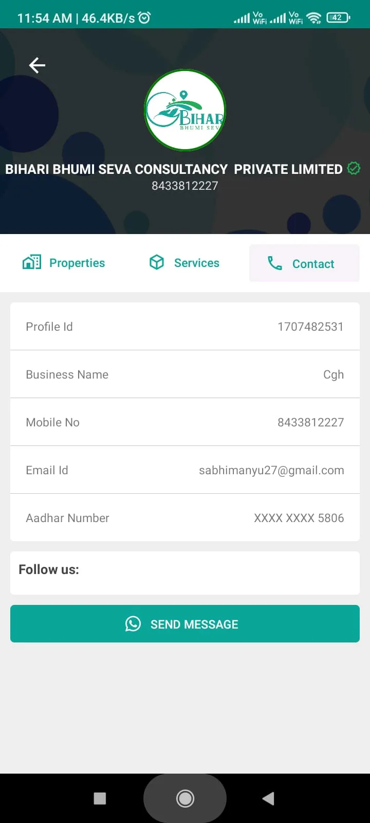 Bihar Bhumi Seva | Indus Appstore | Screenshot