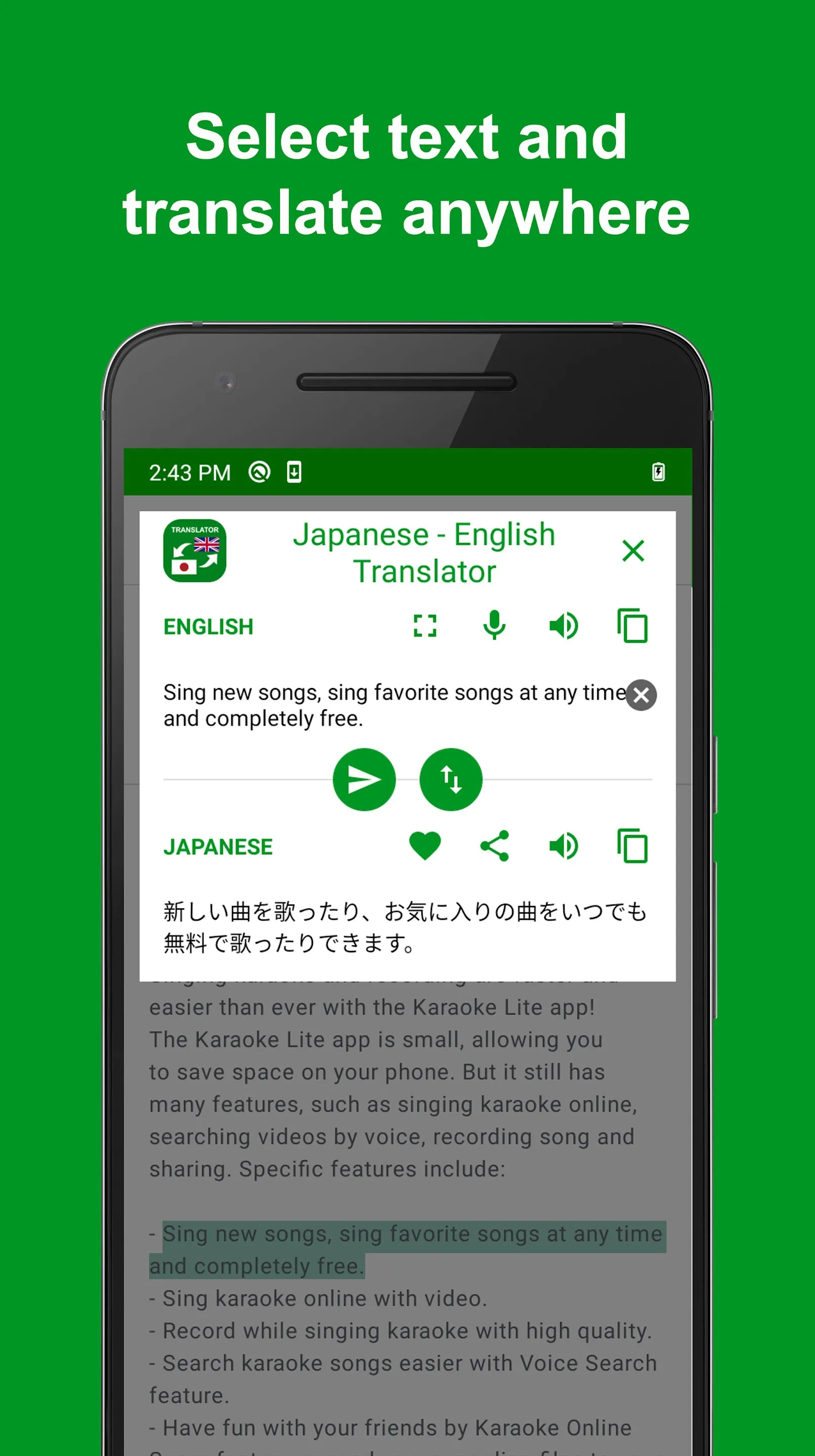 Japanese - English Translator | Indus Appstore | Screenshot