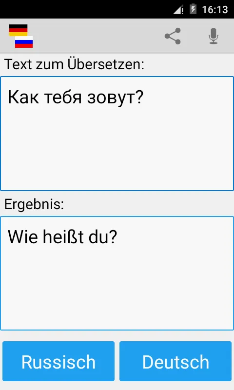 German Russian Translator | Indus Appstore | Screenshot