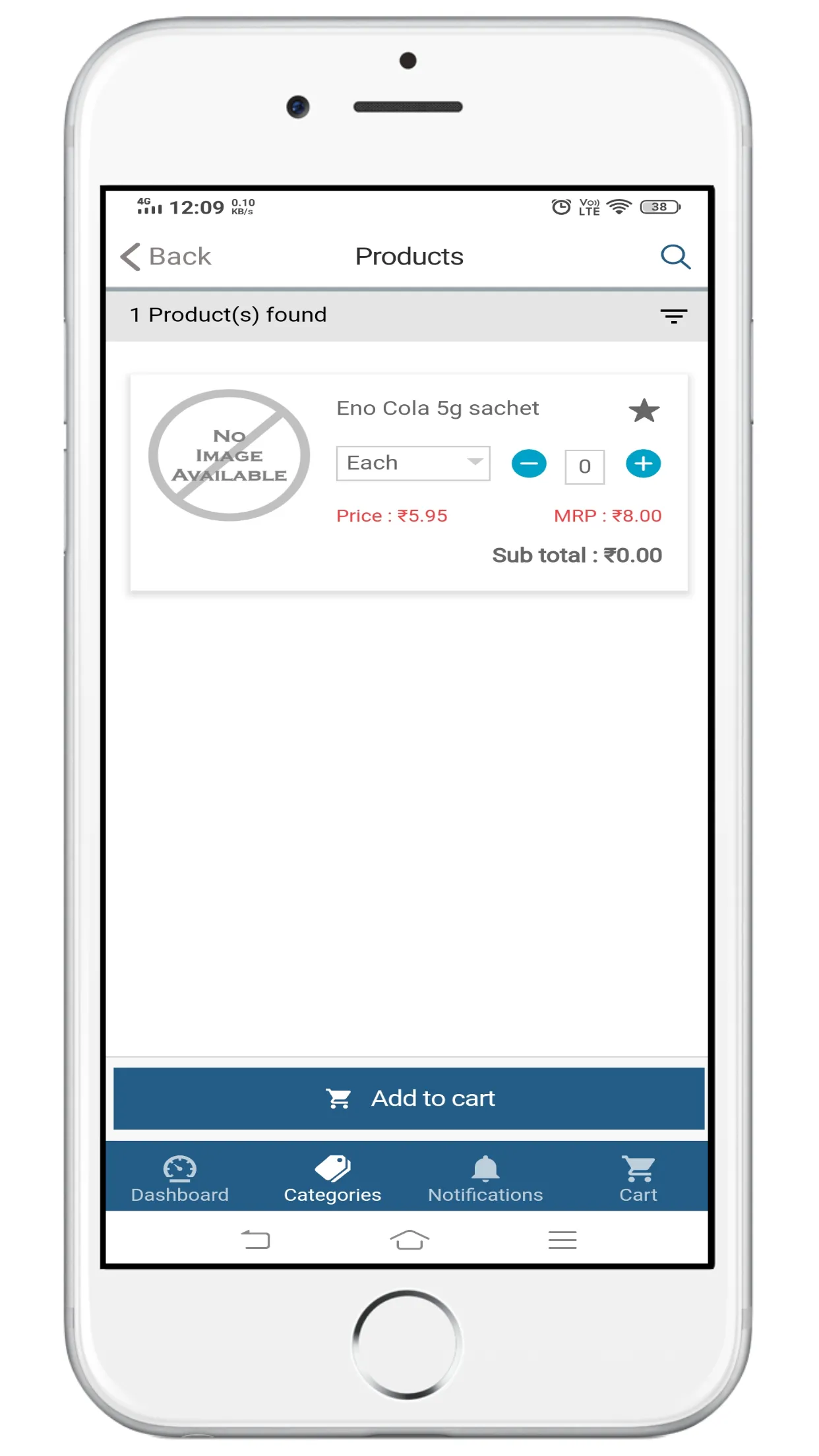 Sify retailNXT | Indus Appstore | Screenshot