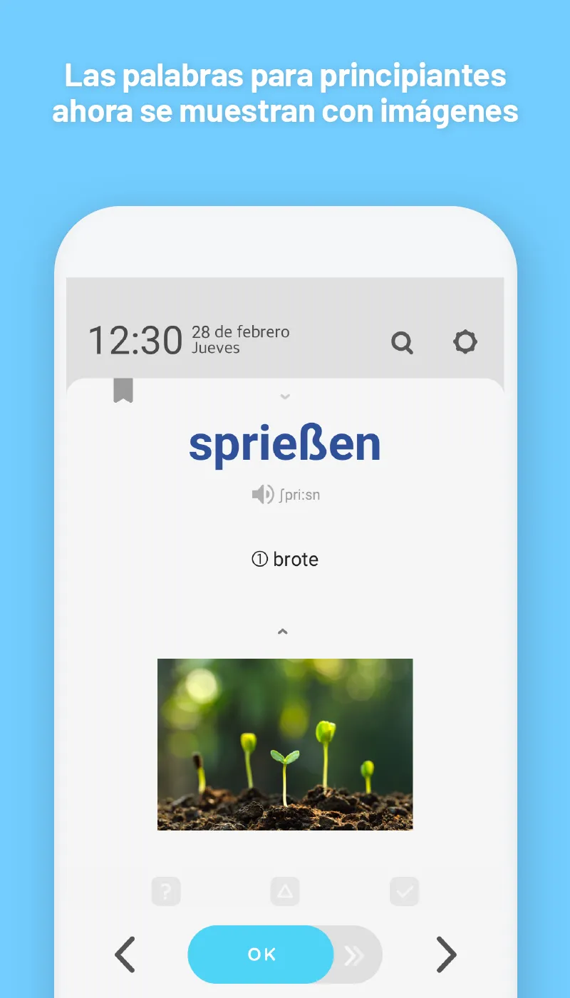 WordBit Alemán | Indus Appstore | Screenshot