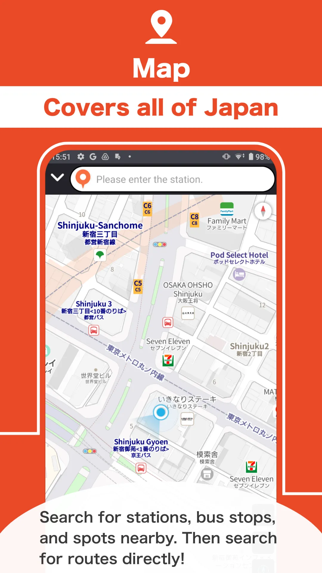 Japan Transit Planner | Indus Appstore | Screenshot