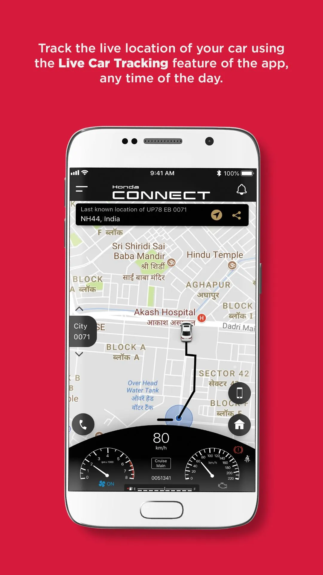 Honda Connect | Indus Appstore | Screenshot