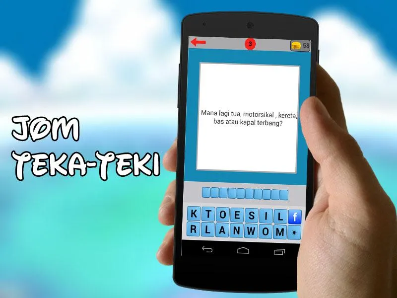 Jom Teka Teki | Indus Appstore | Screenshot