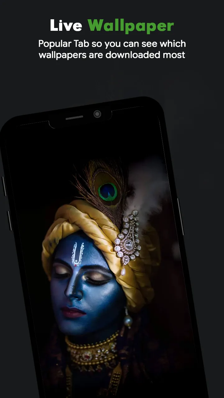 Krishna  Wallpapers | Indus Appstore | Screenshot