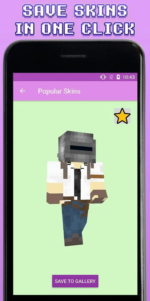 Brawl Stars Skin for Minecraft | Indus Appstore | Screenshot