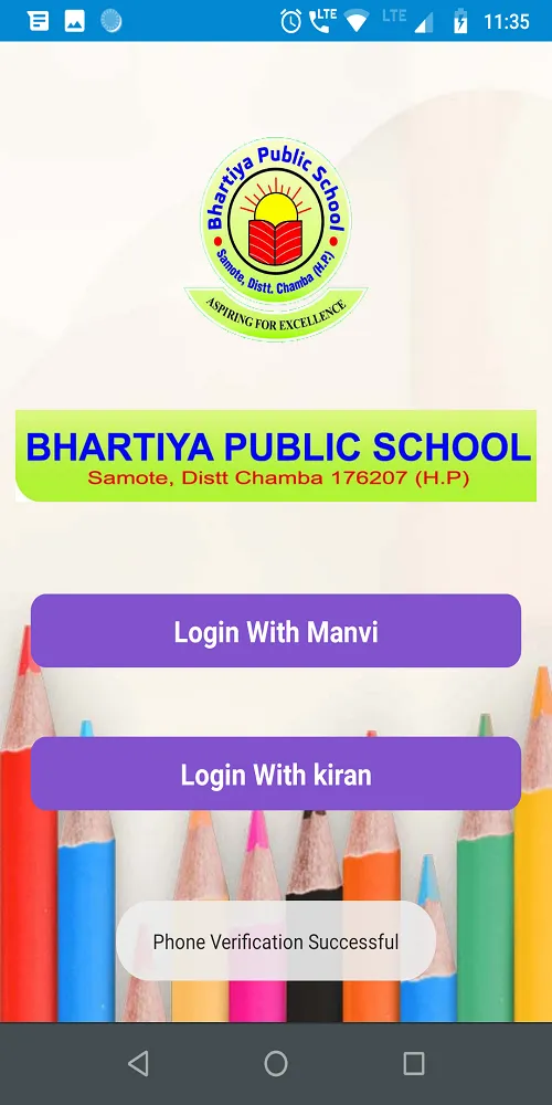 Bhartiya Public School Samote | Indus Appstore | Screenshot