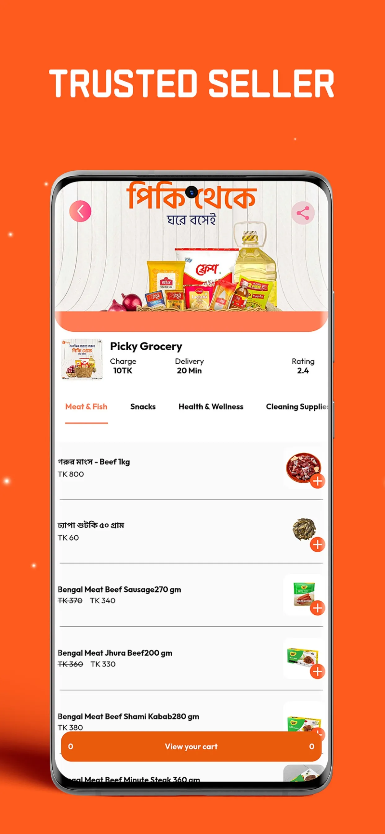 Picky - Online Shopping BD | Indus Appstore | Screenshot