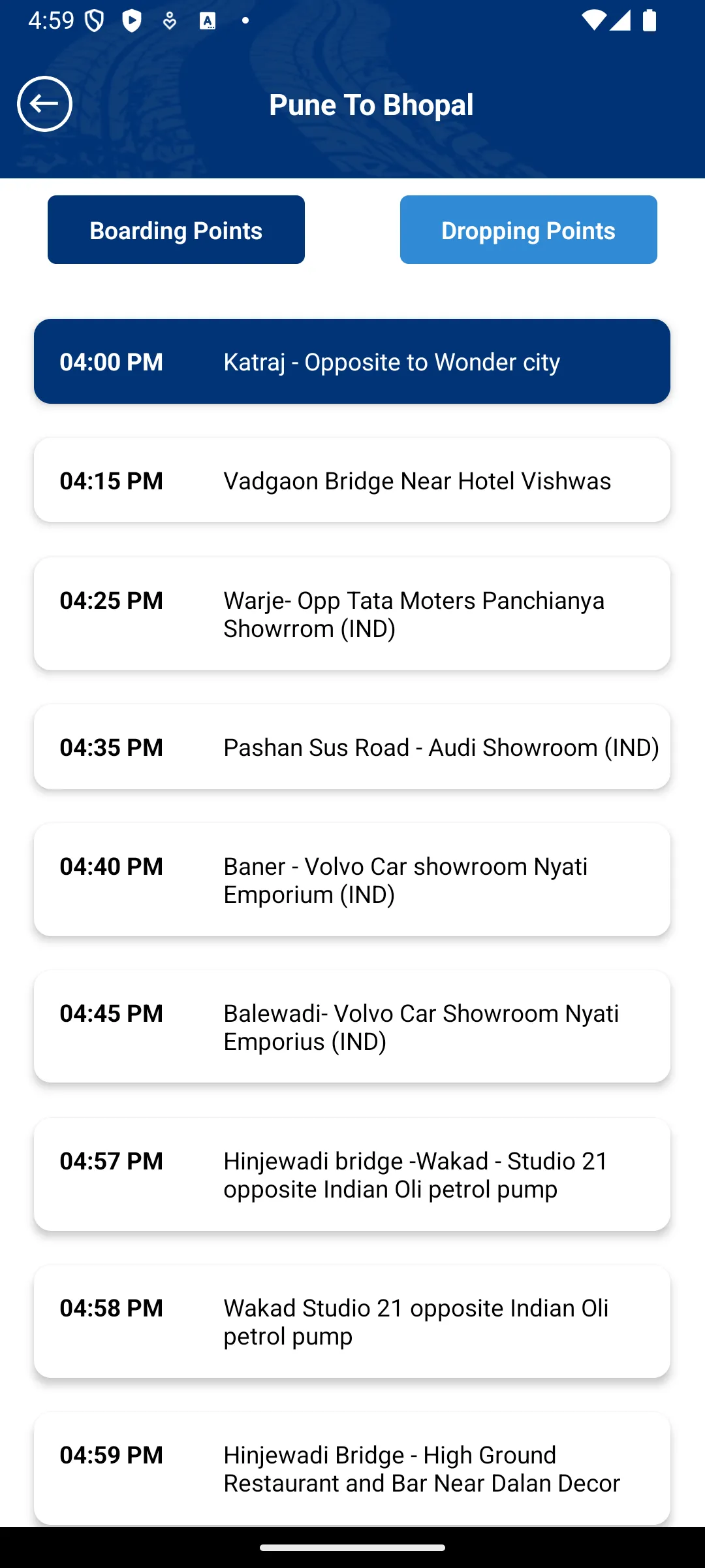 MS Jogeshwari Enterprises | Indus Appstore | Screenshot