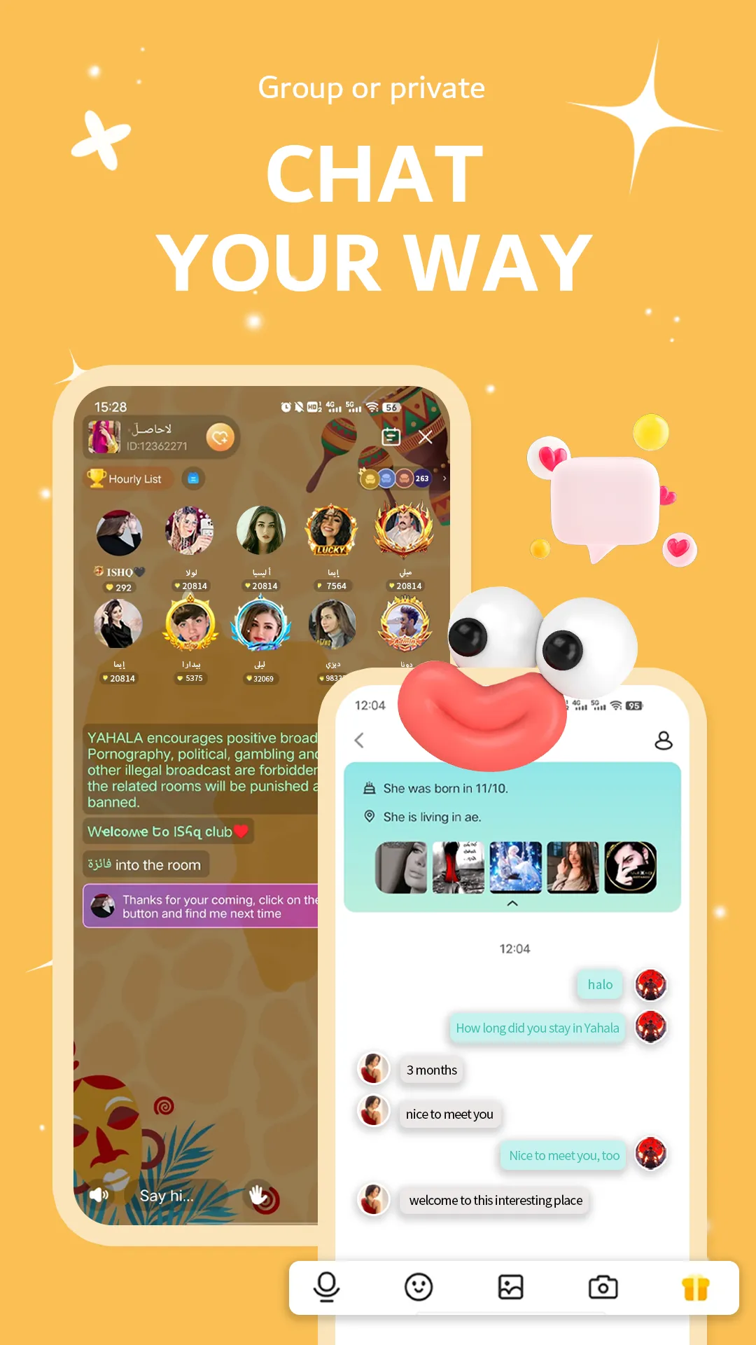 Yahala: Live Voice Chat Rooms | Indus Appstore | Screenshot