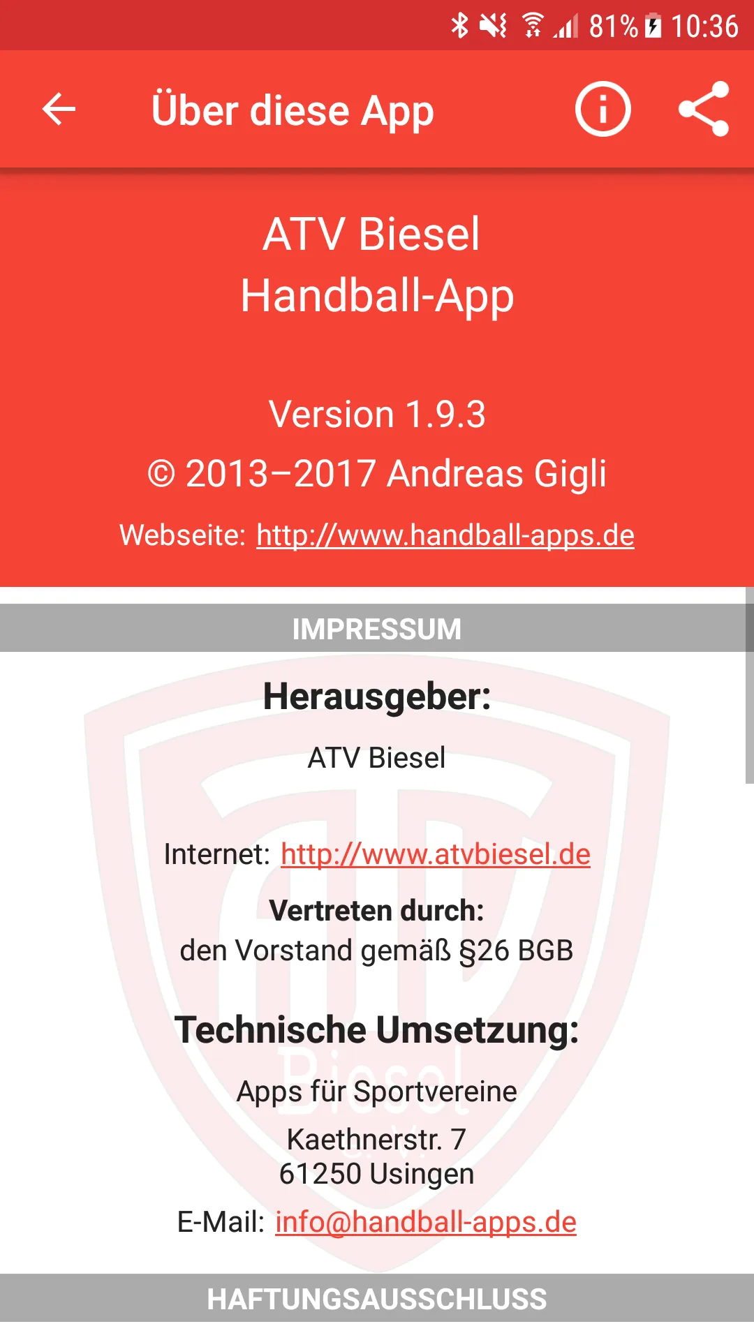 ATV Biesel | Indus Appstore | Screenshot