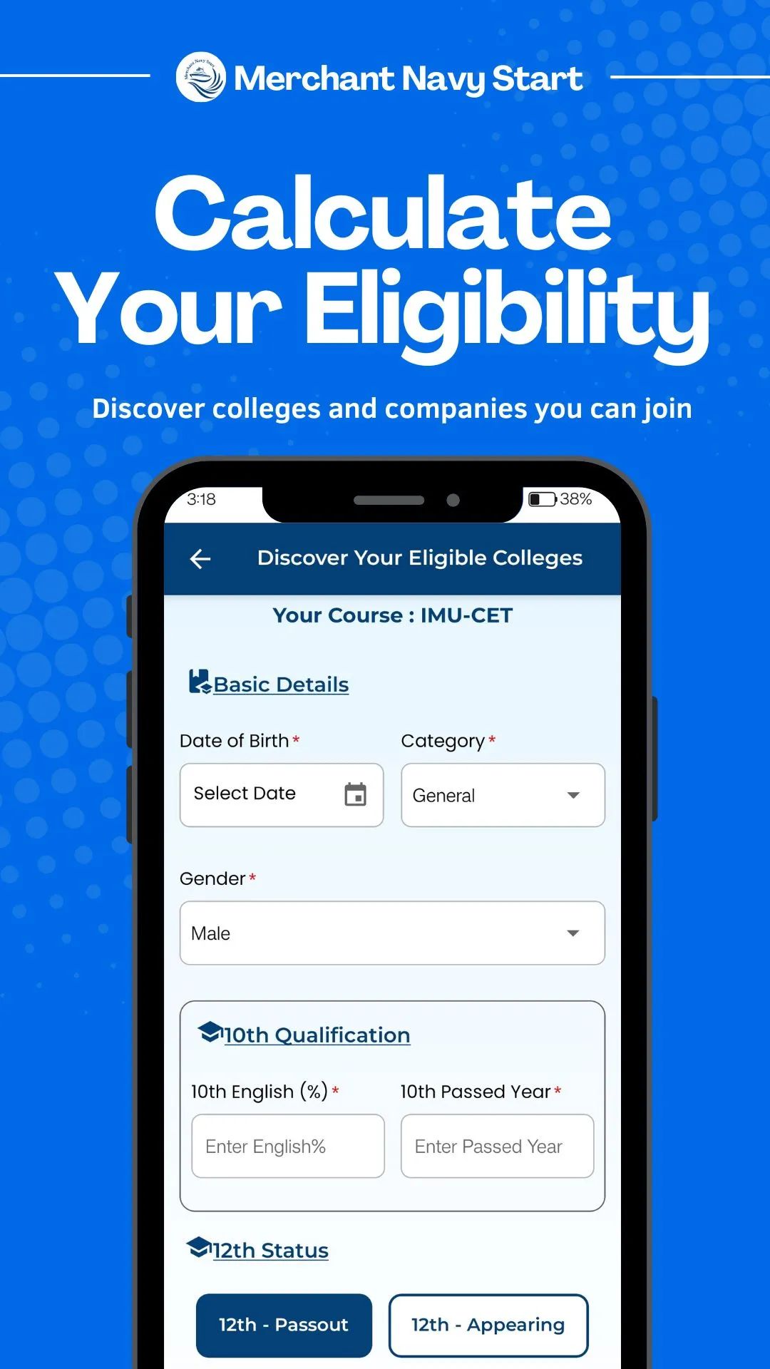 Merchant Navy Start | Indus Appstore | Screenshot