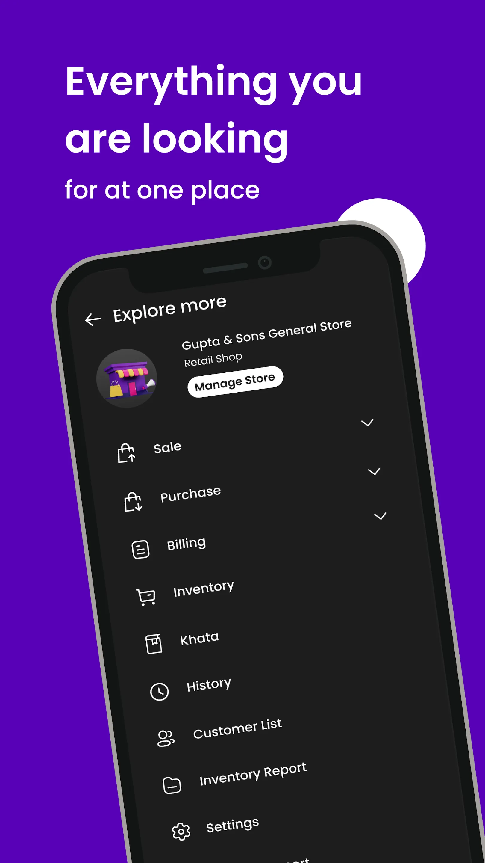 Shopaver: Business Solution | Indus Appstore | Screenshot